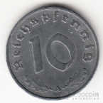 Германия 10 пфеннигов 1942 А [3]