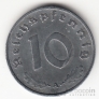 Германия 10 пфеннигов 1942 А [3]