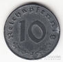 Германия 10 пфеннигов 1940 J (тип 2)