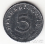 Германия 5 пфеннигов 1940 A (тип 2)