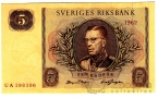  5  1962