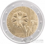 Эстония 2 евро 2024 Василек