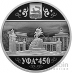  3  2024 450   