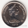   10  1972 (Proof)