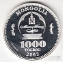  1000  2002 