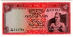  5  1968