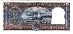 Индия 10 рупий 1962-1967 (степлер)