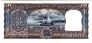 Индия 10 рупий 1962-1967 (степлер)