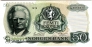 Норвегия 50 крон 1975