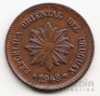  2  1948