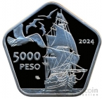 Мартин-Гарсия 5000 песо 2024 Корабль