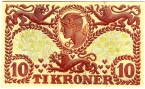 Дания 10 крон 1942