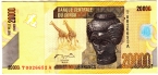 ДР Конго 20000 франков 2006