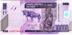 ДР Конго 10000 франков 2006