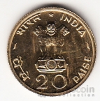  20  1971 FAO