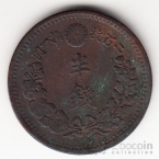  1/2  1877 [2]