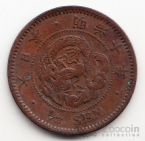  1/2  1877 [2]