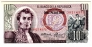 Колумбия 10 песо 1974