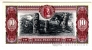 Колумбия 10 песо 1974