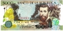 Колумбия 5000 песо 2001