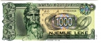 Албания 1000 лек 1996