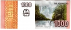 Ангола 1000 кванза 2012