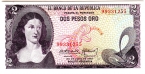 Колумбия 2 песо 1972