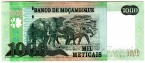 Мозамбик 1000 метикал 2017