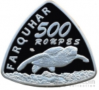  500  2024 