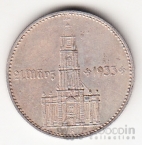  2  1934   A [1]