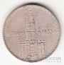  2  1934   A [1]