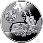 Украина 5 гривен 2024 Neptune