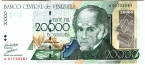 Венесуэла 20000 боливаров 1998