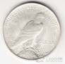 США 1 доллар 1922 [2]