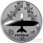 Украина 5 гривен 2024 Самолет