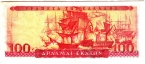 Греция 100 драхм 1955