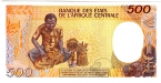 Центральноафриканская Республика 500 франков 1987