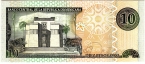 Доминиканская Респ. 10 песо 2003