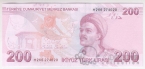 Турция 200 лир 2009 (2022)