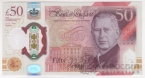 Великобритания 50 фунтов 2023