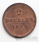 ������ 2 ����� 1918