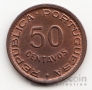  50  1957 [2]