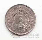 ��� 3 ����� 1923