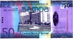 Самоа 50 тала 2014