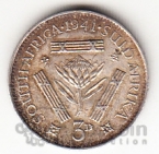 ЮАР 3 пенса 1941