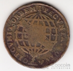 Ангола 80 рейс 1837