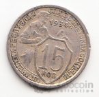  15  1934