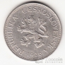 Чехословакия 5 крон 1926