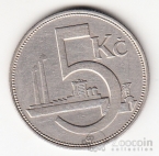 Чехословакия 5 крон 1926