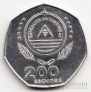 Кабо-Верде 200 эскудо 1995 20 лет Независимости [2]